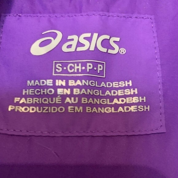 Asics  purple rain jacket. Size Small. Excellent condition! - Picture 8 of 10